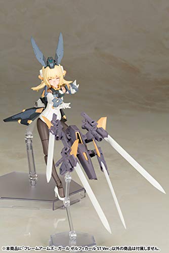 "Frame Arms Girl" Zelfikar ST Ver.