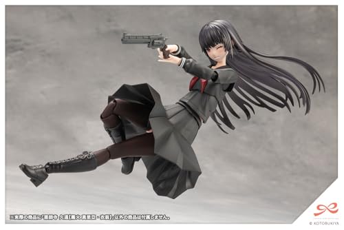 Sousai Shojo Teien Yakushiji Kuon Kagaribi Maria Costume