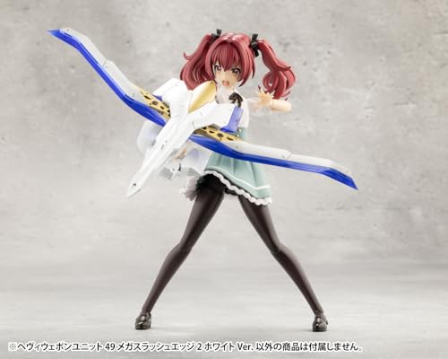 M.S.G Modeling Support Goods Heavy Weapon Unit 49 Mega Slash Edge 2 White Ver.