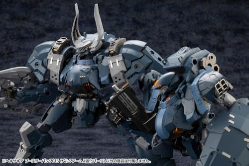 Kit Block Hexa Gear Booster Pack 015 Bulkarm Lambda Jackal Enhance Unit