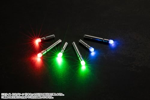 M.S.G Modeling Support Goods MiLight 316 Green 3 Set