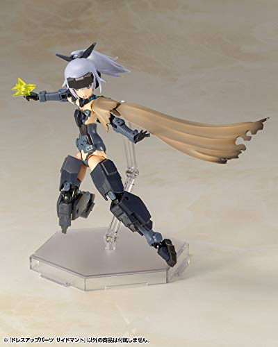 M.S.G Modeling Support Goods Dress-up Parts Side Cloak