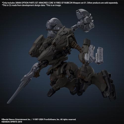 30MM Optional Parts Set "Armored Core VI: Fires of Rubicon" WEAPON SET 01