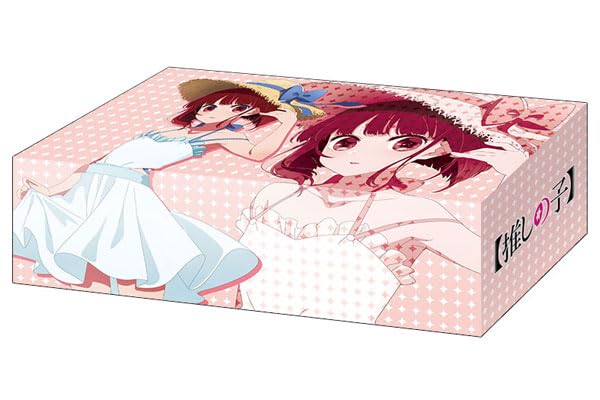 Bushiroad Storage Box Collection V2 Vol. 321 "Oshi no Ko" Arima Kana