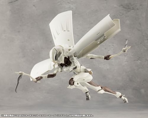 Megalomaria Unlimited Universe Metamorphose Unit Exarmor Cleric Coat