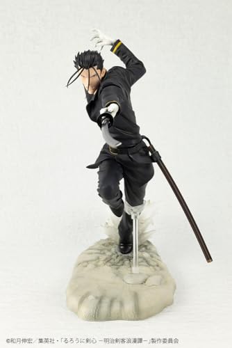 "Rurouni Kenshin: Meiji Swordsman Romantic Story" ARTFX J Saito Hajime