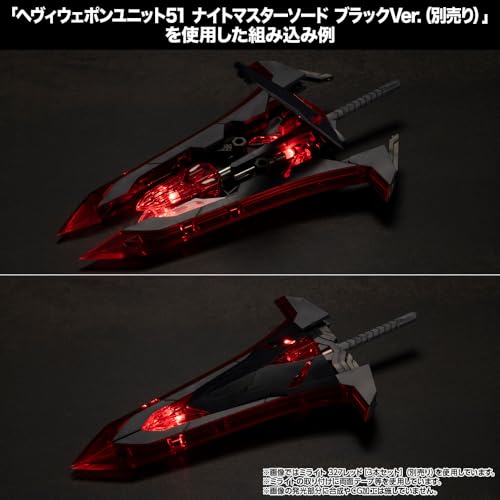 M.S.G Modeling Support Goods MiLight 327 Blue 3 Set