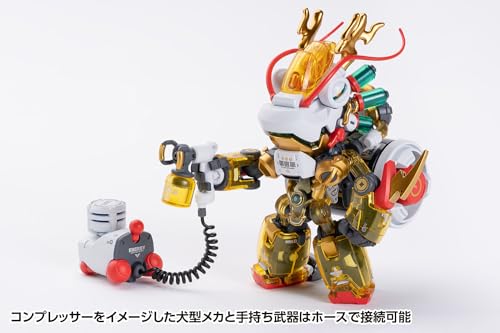KM-096 HEATS BOY 2.0 EARNESTCORE CRAFT x WASA Ver.