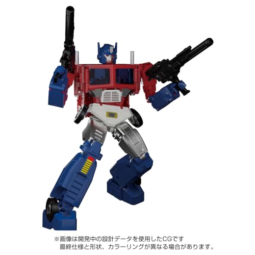 "Transformers" Masterpiece MP-60 Ginrai