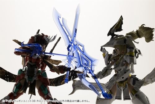 M.S.G Modeling Support Goods Heavy Weapon Unit 38 Holonic Arms