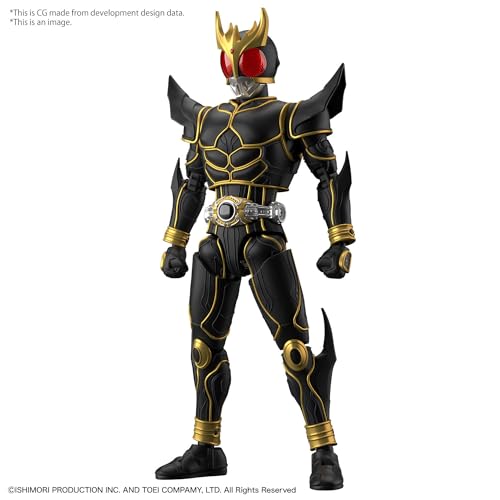 Figure-rise Standard "Kamen Rider Kuuga" Kamen Rider Kuuga Ultimate Form