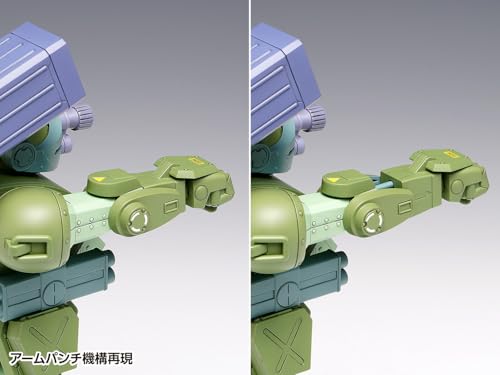 "Armored Trooper Votoms" 1/24 Scope Dog Red Shoulder Custom