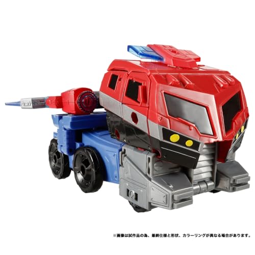 "Transformers" Transformers: Legacy TL-63 Optimus Prime (Animated)