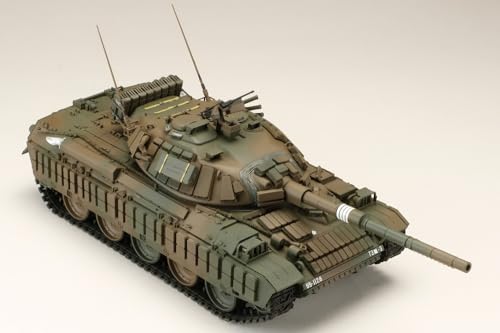 HJ Model Kit Series No. 6 1/35 JGSDF Type 74 Kai Reactive Armor Battle Over Hokkaido Ver.