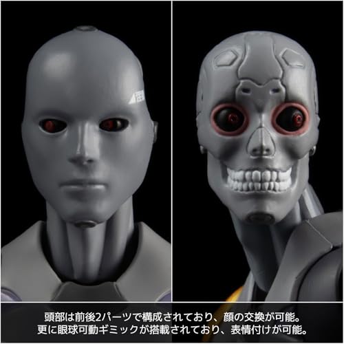 TOA Heavy Industries 1/12 Synthetic Human E.S.G.S Model 3