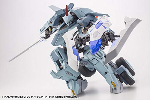 M.S.G Modeling Support Goods Heavy Weapon Unit 25 Knight Master Sword