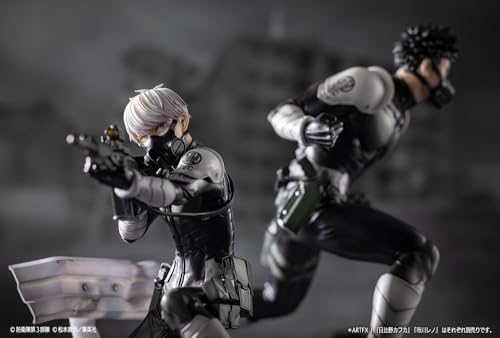 "Kaiju No. 8" ARTFX J Ichikawa Reno