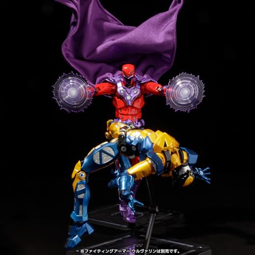 Fighting Armor Magneto