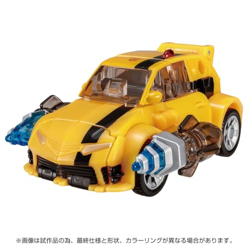 "Transformers" Transformers: Legacy TL-65 Bumblebee (Animated)