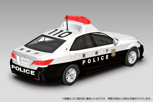 RakuPla Snap Kit 01-PC Toyota Crown Patrol Car