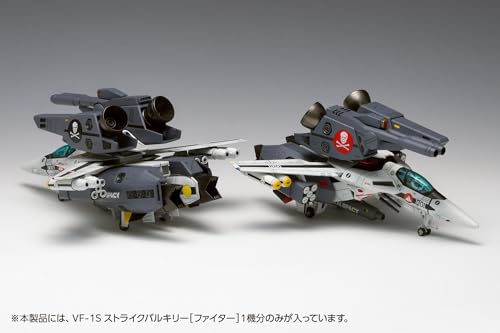 VF-1S "Macross: Do You Remember Love?" Strike Valkyrie (Fighter) Ichijyo Hikaru Custom, Roy Focker Custom