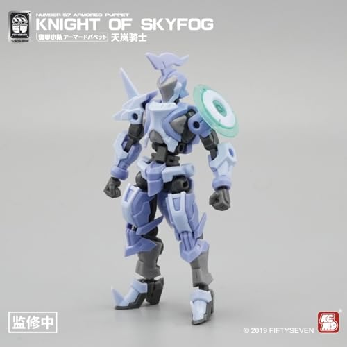 NUMBER 57 ARMORED PUPPET KNIGHT OF SKYFOG 1/24 SCALE PLASTIC MODEL KIT