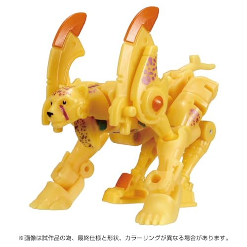 "Transformers" Transformers: Legacy TL-71 Cheetor