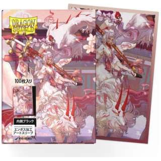 Dragon Shield AT-12187 DS100 Matte Dual Art Japan Special Edition