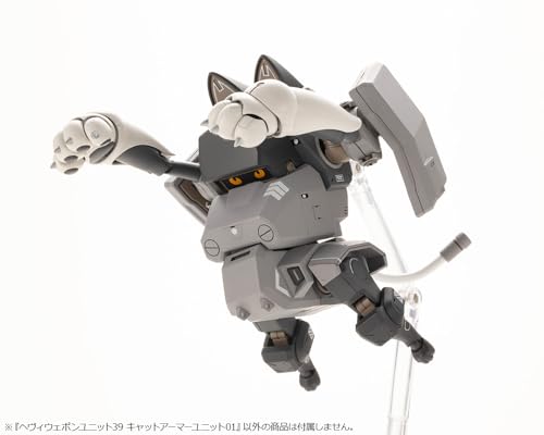 M.S.G Modeling Support Goods Heavy Weapon Unit 39 Cat Armor Unit 01