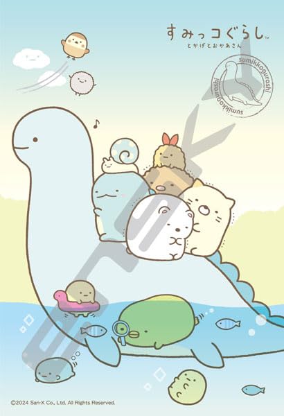 "Sumikkogurashi" Jigsaw Puzzle 300 Piece 300-ML04 Tokage & Okaa-san