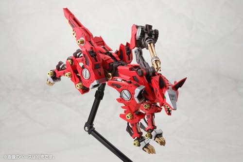 "Zoids" HMM RZ-046 Fire Fox Marking Plus Ver.