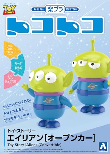 RakuPla Tokotoko DP-06 "Toy Story" Alien Convertible Car