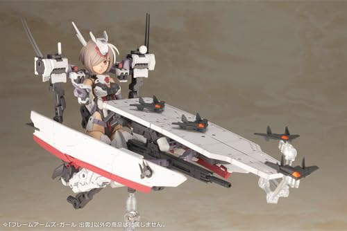 "Frame Arms Girl" Izumo