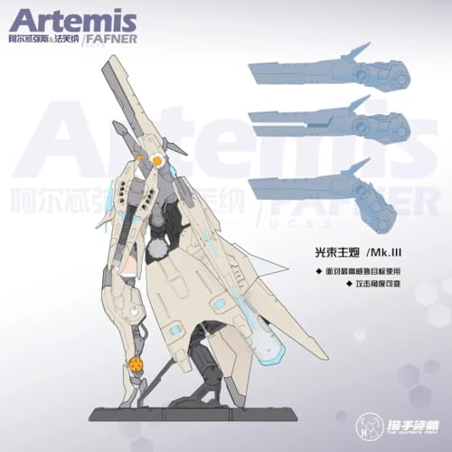 (Special Price Edition) SUYATA HP-003 "THE HUNTER'S POEM" ARTEMIS & FAFNER 1/12 SCALE PLASTIC MODEL KIT