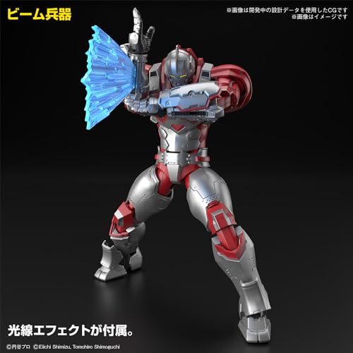 Figure-rise Standard "ULTRAMAN" ULTRAMAN SUIT JACK -ACTION-