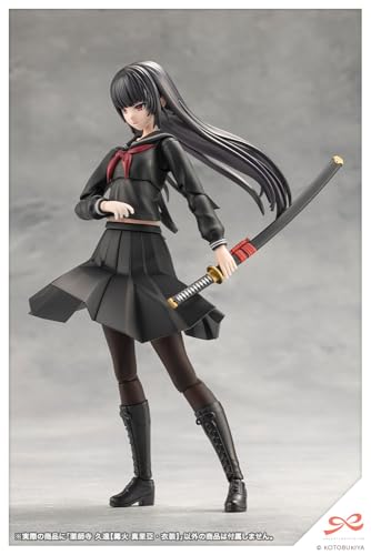 Sousai Shojo Teien Yakushiji Kuon Kagaribi Maria Costume