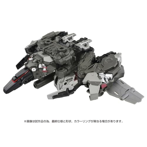 "Transformers: The Movie" Studio Series SS-127 Megatron