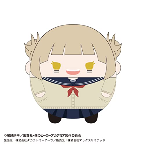 HA-28 "My Hero Academia" Fuwakororin (M Size) 3 E Toga Himiko