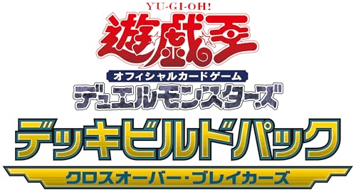 "Yu-Gi-Oh!" OCG Duel Monsters Deck Build Pack Crossover Breakers