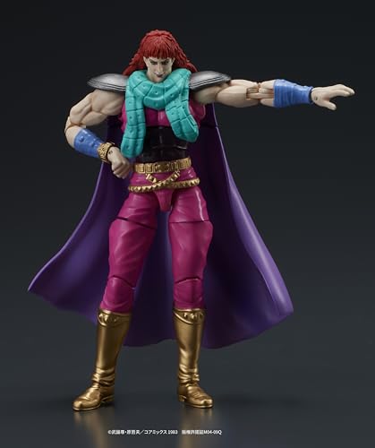 DIGACTION 『北斗の拳』 ユダ＆レイ(白髪) セット