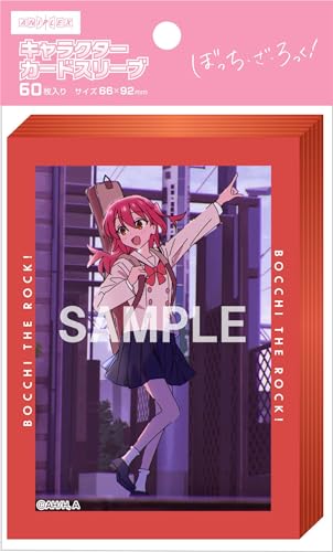 Character Sleeve "Bocchi the Rock!" Vol. 2 Kita Ikuyo