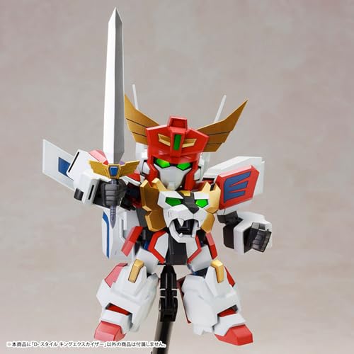 "Brave Fighter Exkizer" D-Style King Exkizer