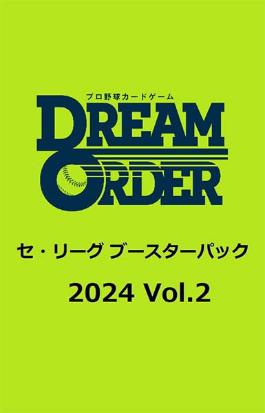 Professional Baseball Card Game DREAM ORDER Central League Booster Pack 2024 Vol. 2