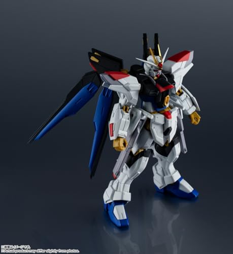 Gundam Universe "Mobile Suit Gundam SEED Freedom" ZGMF/A-262B STRIKE FREEDOM GUNDAM TYPE II