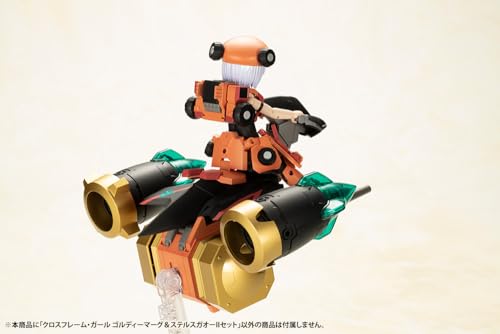 Cross Frame Girl "The King of Braves GaoGaiGar" Goldymarg & Stealth Gao II Set