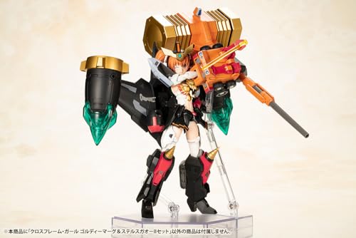 Cross Frame Girl "The King of Braves GaoGaiGar" Goldymarg & Stealth Gao II Set