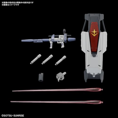 HG 1/144 "Gundam: Requiem for Vengeance" Gundam EX (Requiem for Vengeance)