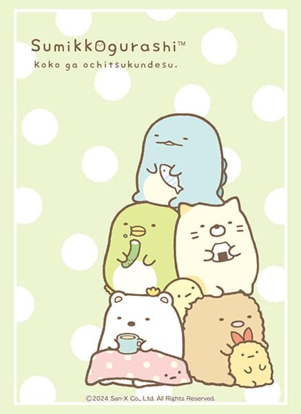 Bushiroad Sleeve Collection High-grade Vol. 4128 "Sumikkogurashi"