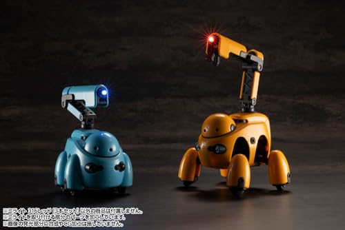 M.S.G Modeling Support Goods MiLight 316 Red 3 Set