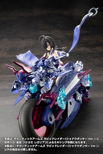 壽屋(KOTOBUKIYA) M.S.G モデリングサポートグッズ ギガンティックアームズ ラピッドレイダー〈シャドウダンサーVer.〉全長約235mm ノンスケール プラモデル